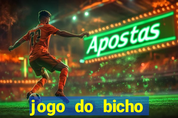 jogo do bicho preferida matinal